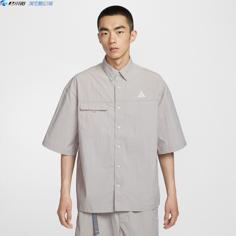 Nike Acg "Orb Weaver" Repel Men's Sun Protection and Water-Repellent Short-Sleeved Shirt Hj2884-009