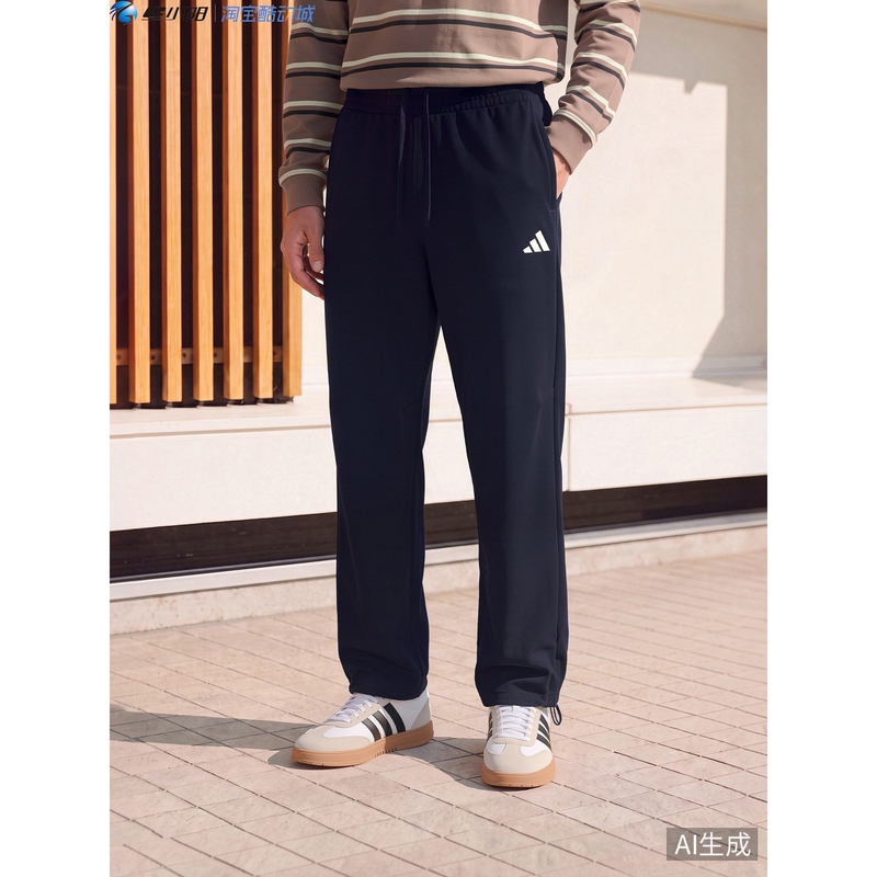 Adidas Adidas Light Sports m S Logo Pt Casual Soft Versatile Simple Knit Pants Ld2974 Adidas Adidas Light Sports m S Logo Pt Casual Soft Versatile Simple Knit Pants Ld2974