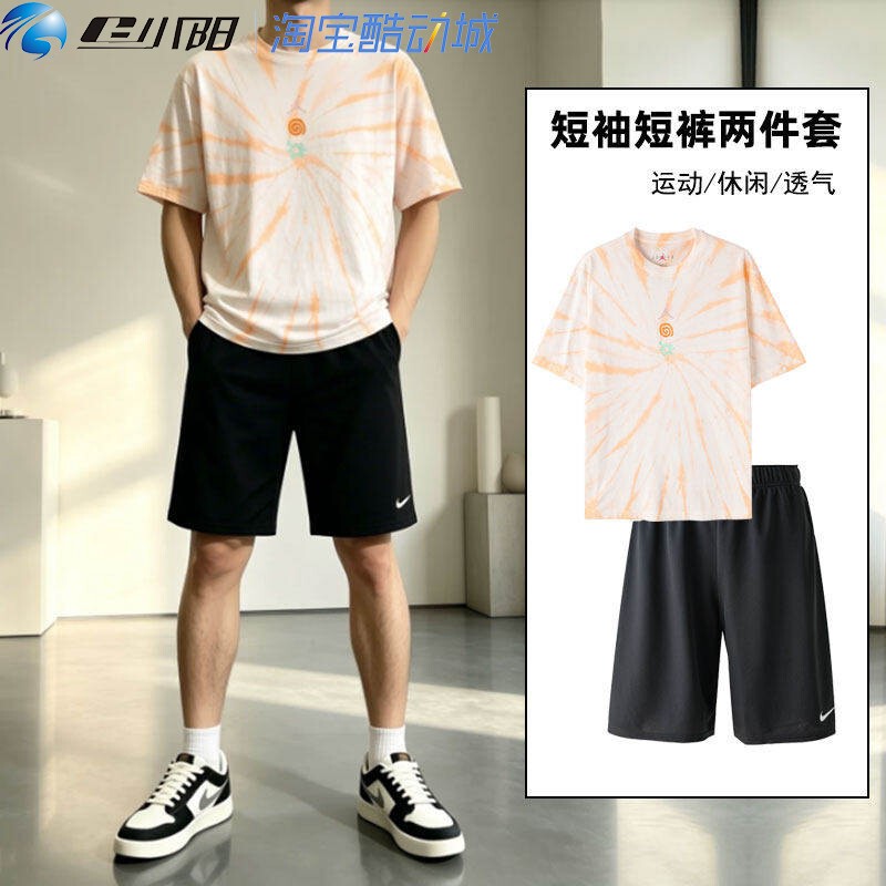 Nike Men's 26 Summer Sports Suit Running Training Short Sleeve T-Shirt Woven Quick-Drying Shorts If3158-133