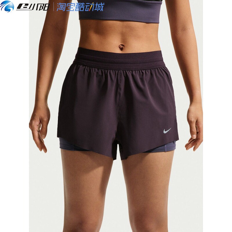 Ninike Nike 2026 Women's as W Nk Swift Df Mr 2N1 Shrt Woven Shorts Ir7594