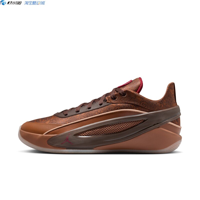 Nike Jordan Luka5 Men's Jordan New Year Series Year of the Horse Limited Edition Practical Basketball Shoes Iq0567