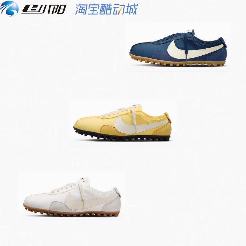 Nike Moon Shoe Og Women's New Fashionable, Comfortable, Casual Sports Moon Landing Shoes Iw0955 Nike Moon Shoe Og Women's New Fashionable, Comfortable, Casual Sports Moon Landing Shoes Iw0955