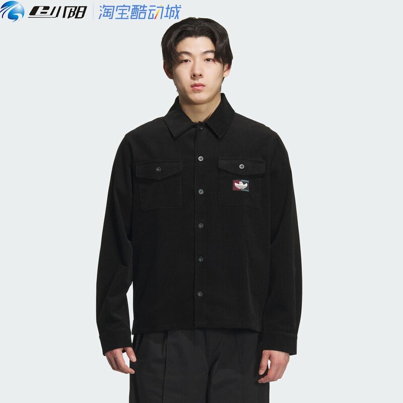 Adidas Trefoil Daily Casual Sports Shirt Men's Sports Casual Long Sleeve Shirt Kf9603