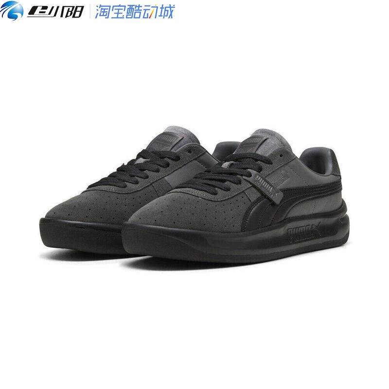 Puma Men's and Women's Shoes-Gv Special Mix Comfortable and Versatile Sports Casual Shoes 40532002