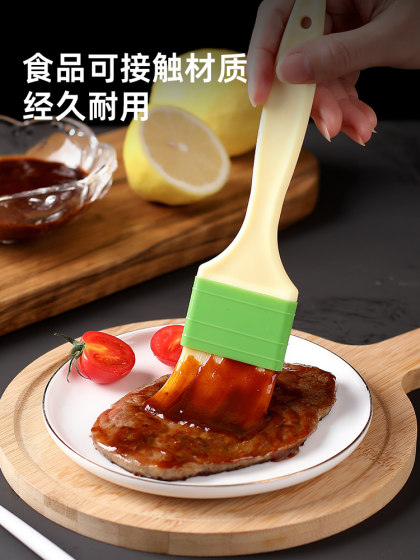 油刷烧烤刷子家用耐高温厨房烤肉蛋液刷酱专用工具食品烘焙小毛刷