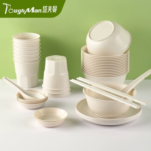 Одноразовая дорожная посуда для домашнего использования для кемпинга, комплект