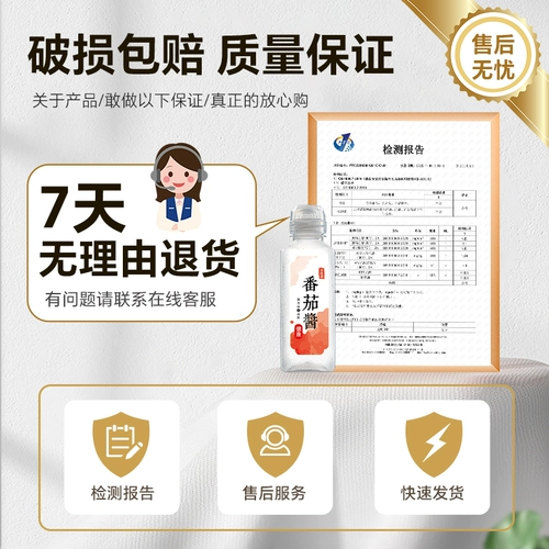 Масляная горшка кухня дома кричать масляное соевое соус Специальный горшок с расщепленным масляным уксусом приправы сжать бутылку PP5 Масло