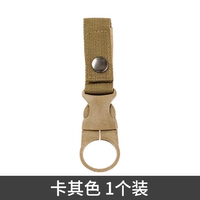 Подвесная пряжка-лямка для уличной бутылки с водой (цвет хаки)