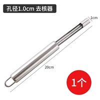 Базовый, диаметр 10мм