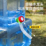 Пластиковое ведро для домашнего использования, прямоугольная большая повязка на голову, крышка