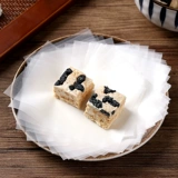 Сахарная тыква ккяновая рисовая бумага съедобная выпекание конфет с сахаром