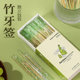 Tuffman disposable boxed toothpicks
