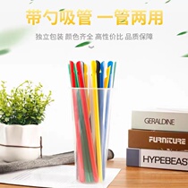 Disposable colour spoon type straw single independent packaging plastic transparent sand ice gouging black spoons tube