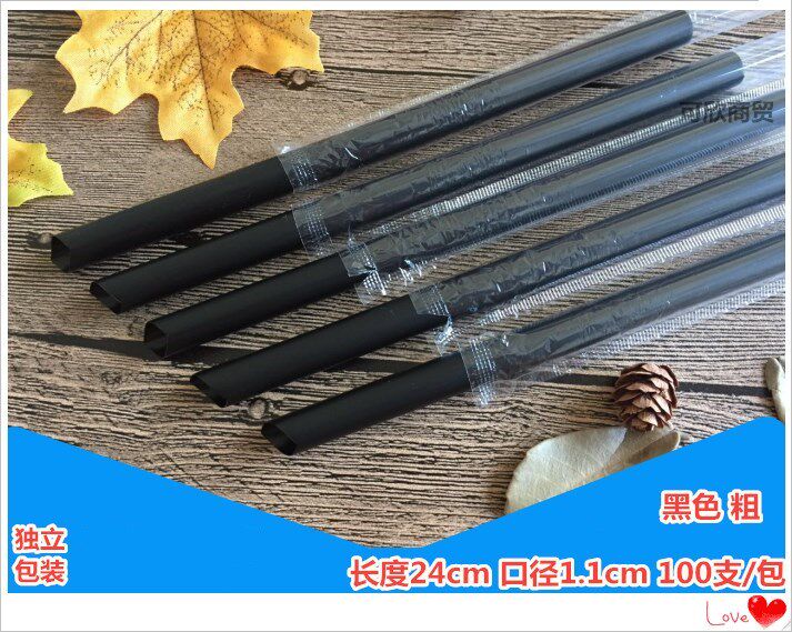 Black thick straw 24cm long and 11mm diameter disposable pearl milk tea coconut fruit plastic independent packaging