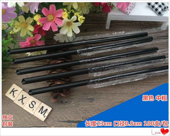 Black medium and thick straws 23cm long and 8mm diameter disposable plastic juice milk tea yogurt individually packaged