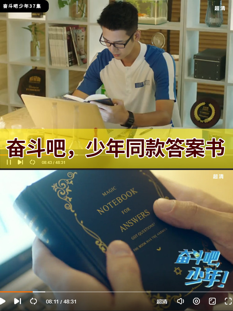 Graduation Day gift ideas for boys to give girlfriends niche contraptions Strange commemorative significance is special