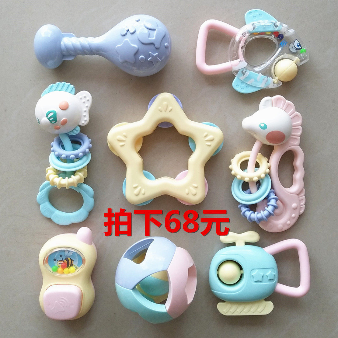 Baby teether rattles can be boiled and disinfected in high temperature water 0-1 years old baby hand ball rattles can bite toys