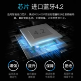 levn/乐朗 Универсальный USB-флеш-накопитель, музыкальная зажигалка для зарядного устройства, MP3, bluetooth