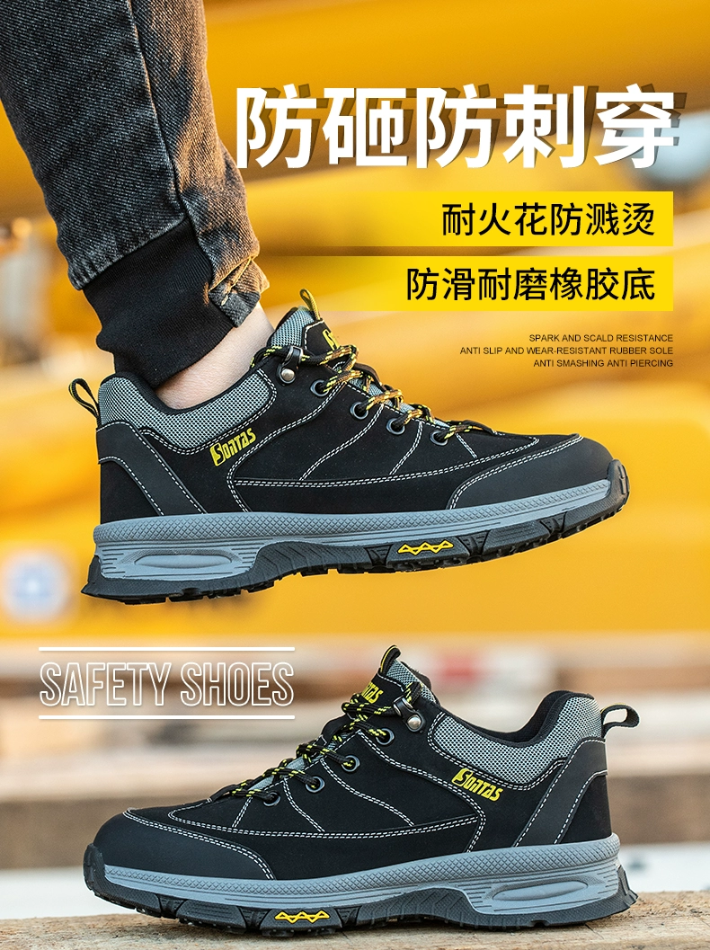 Labor protection shoes for men, steel toe with steel plate, anti-smash, anti-puncture, wear-resistant, anti-slip, insulated, old-fashioned work site winter
