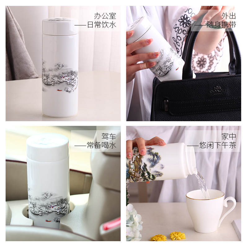 Ipads China porcelain cups water cup tea cup portable cup with a cup of individual cup of large capacity double CPU insulation prevent hot