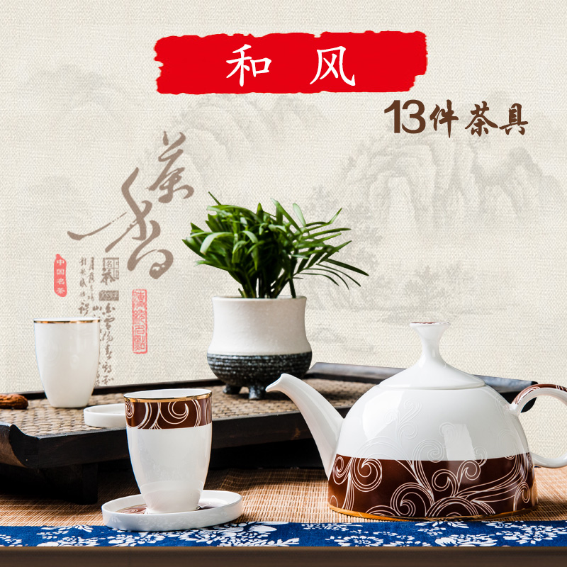 Tangshan I ipads porcelain teapot teacup suit household 6 cups and saucers Chinese style restoring ancient ways the sitting room tea tea set with the teapot