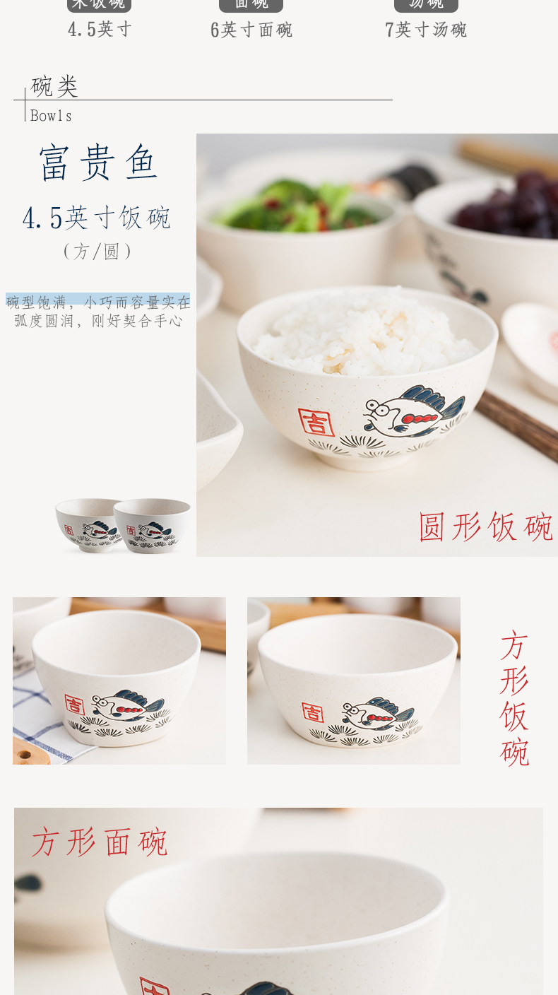 Ceramic bowl with Japanese and wind to eat bowl bowls rainbow such as bowl bowl five inches round bowl of small bowl bowl 1 girl heart only