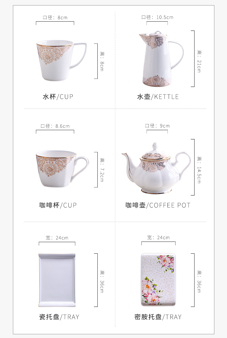 Ceramic tea set suit household six cups with pallet ultimately responds cup suit sitting room tea teapot tea cup