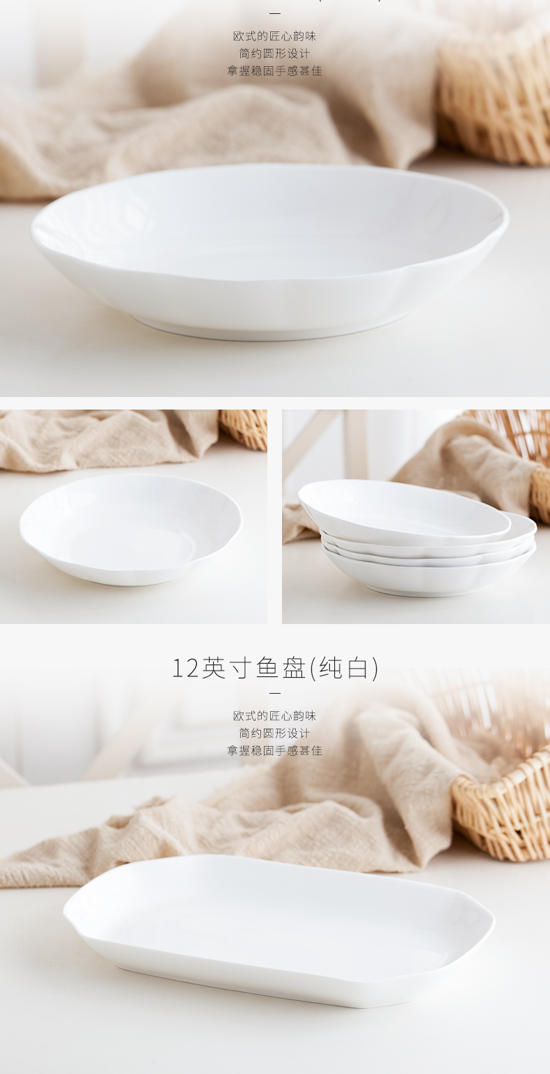 Ceramic bowl with rice bowls creative irregular bowl dish dish dish dish soup tureen Korean contracted