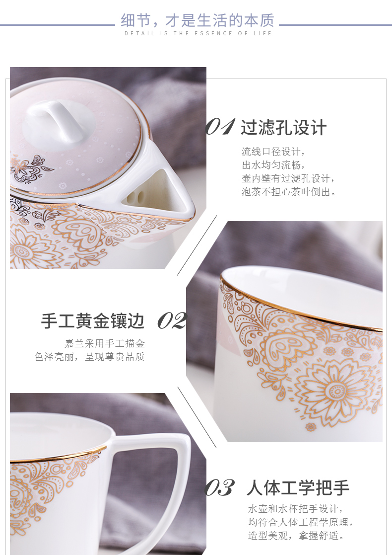Ceramic tea set suit household six cups with pallet ultimately responds cup suit sitting room tea teapot tea cup