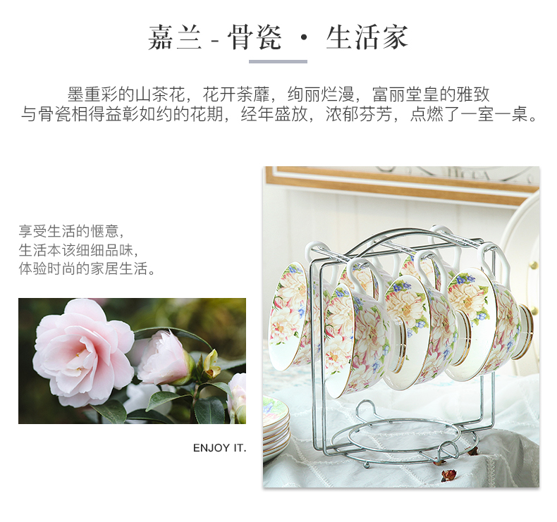 European coffee cup suit household contracted ceramic coffee cups and saucers spoon shelf covered 6 times afternoon tea tea set