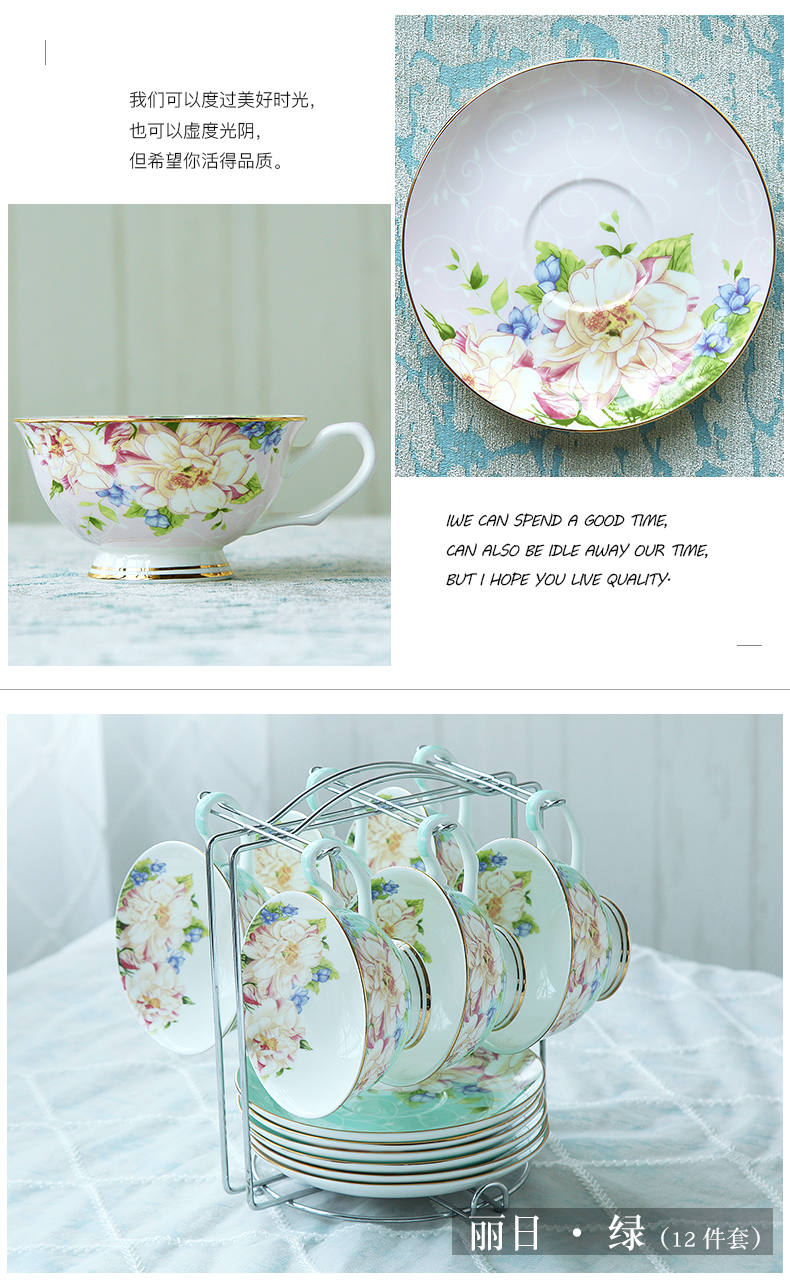 European coffee cup suit household contracted ceramic coffee cups and saucers spoon shelf covered 6 times afternoon tea tea set