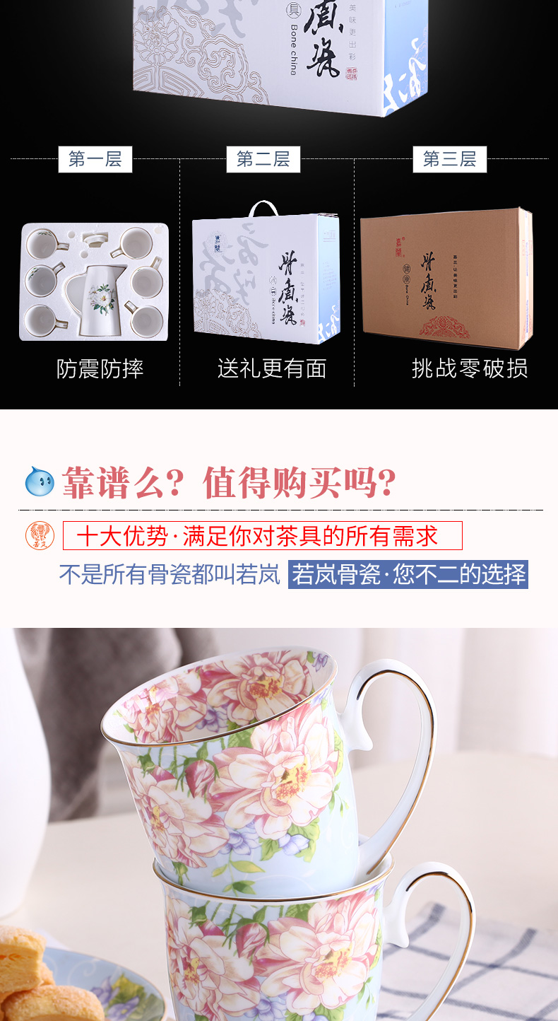 Ipads China continental tea suit household cool water kettle with ceramic cup with a living room with cups wedding gift box