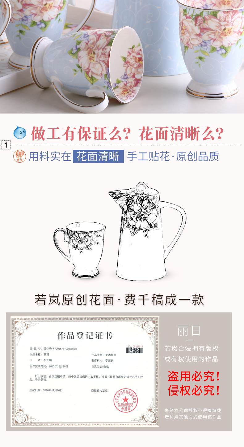 Ipads China continental tea suit household cool water kettle with ceramic cup with a living room with cups wedding gift box