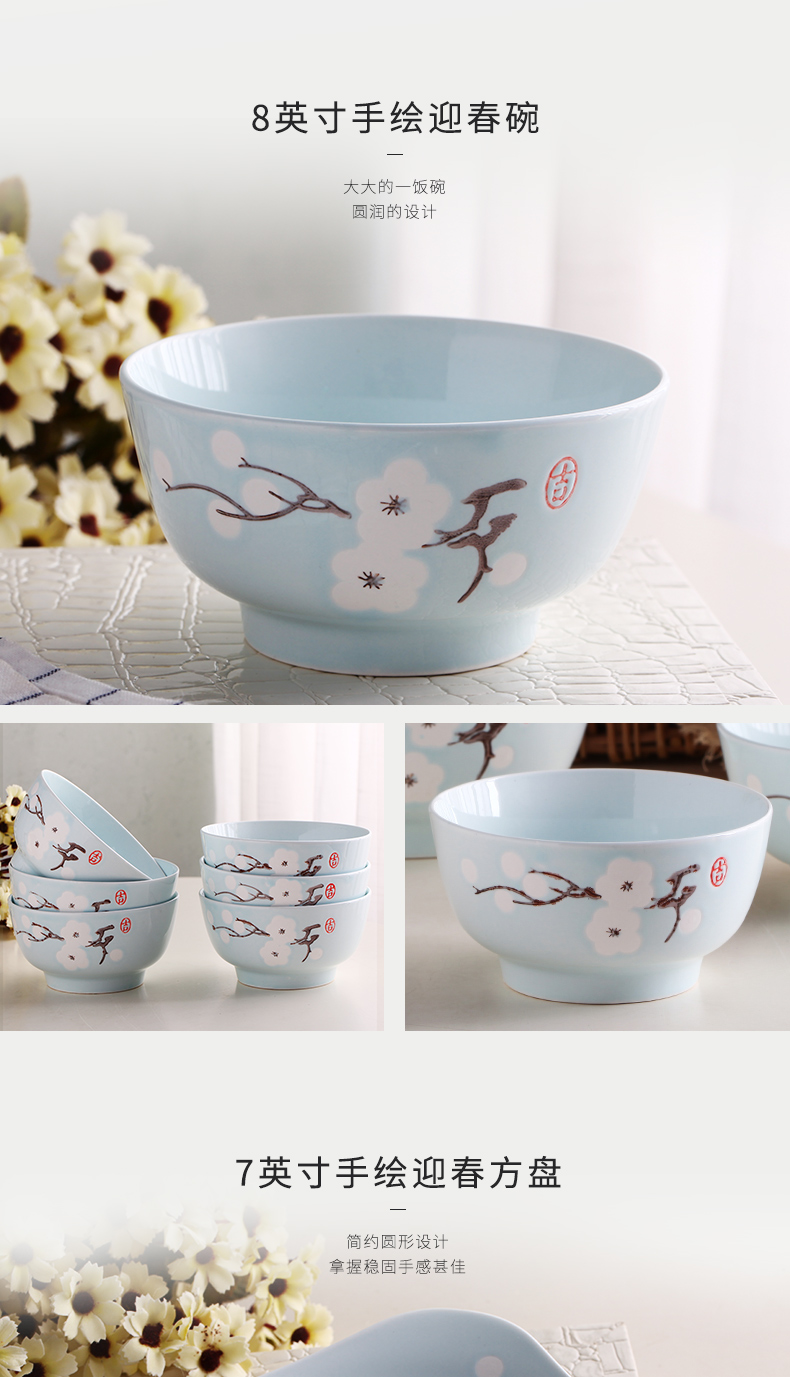 Ceramic dishes home eat rice bowl under the Japanese and wind upset against the hot dishes and tableware glaze color dish dish dish