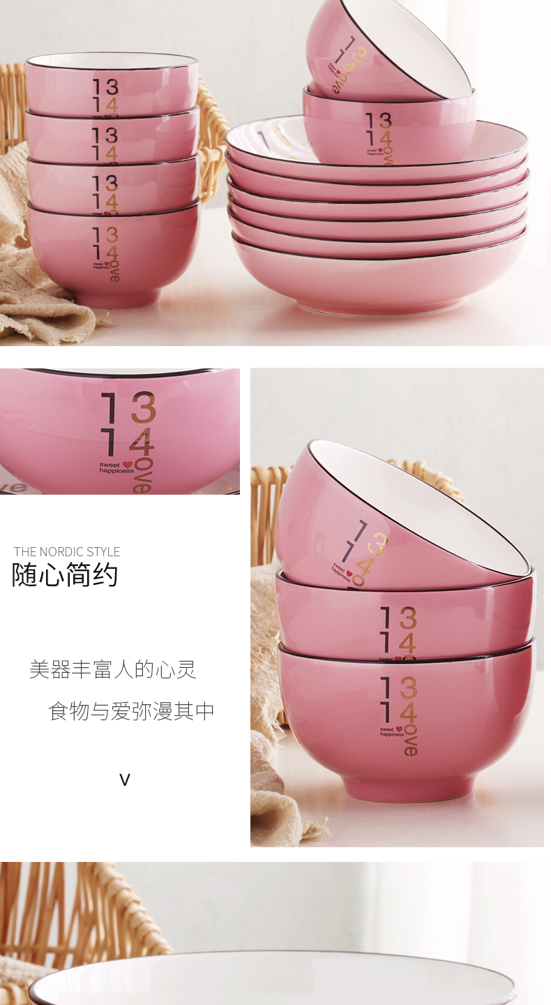 Ceramic bowl dish dish 8 inch large home eat rice bowl FanPan deep dish European contracted couples web celebrity, lovely plate