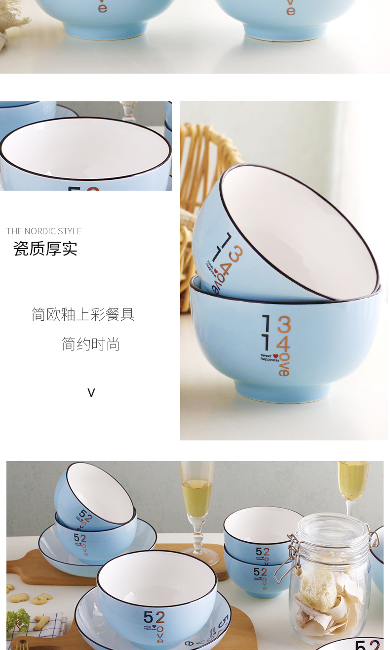 Ceramics thickening job home to eat a large European contracted creative web celebrity couples bowl noodles bowl 6 5 inch bowl
