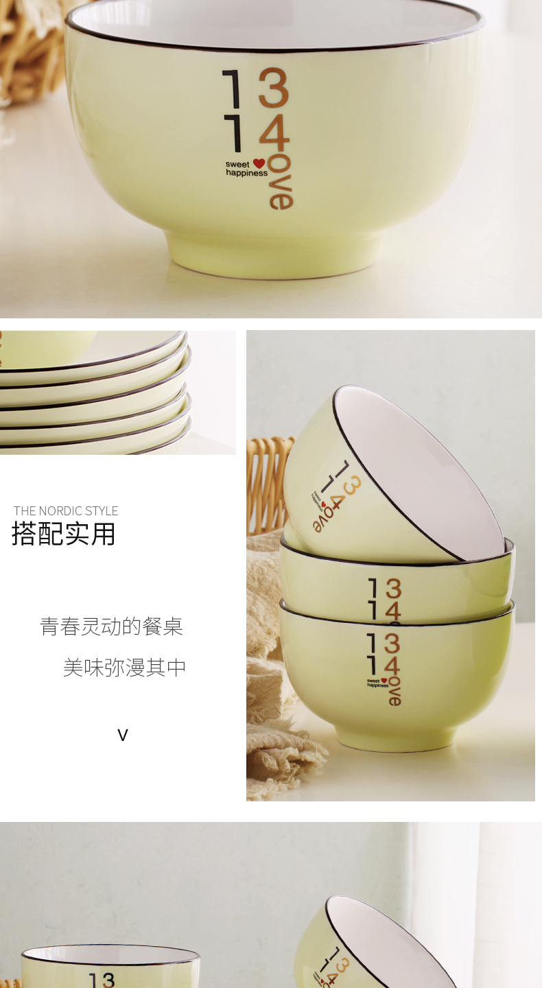 Ceramic bowl dish dish 8 inch large home eat rice bowl FanPan deep dish European contracted couples web celebrity, lovely plate