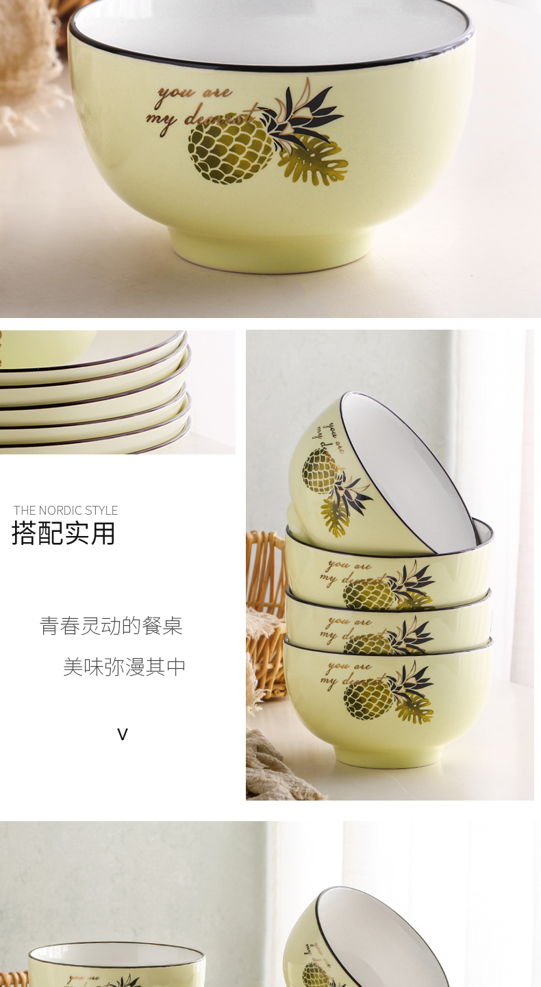 Ceramic bowl dish dish 8 inch large home eat rice bowl FanPan deep dish European contracted fashion network red dishes