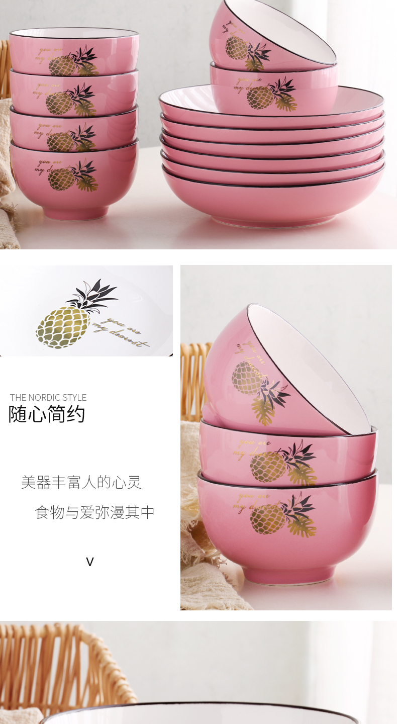 Ceramic bowl dish dish 8 inch large home eat rice bowl FanPan deep dish European contracted fashion network red dishes