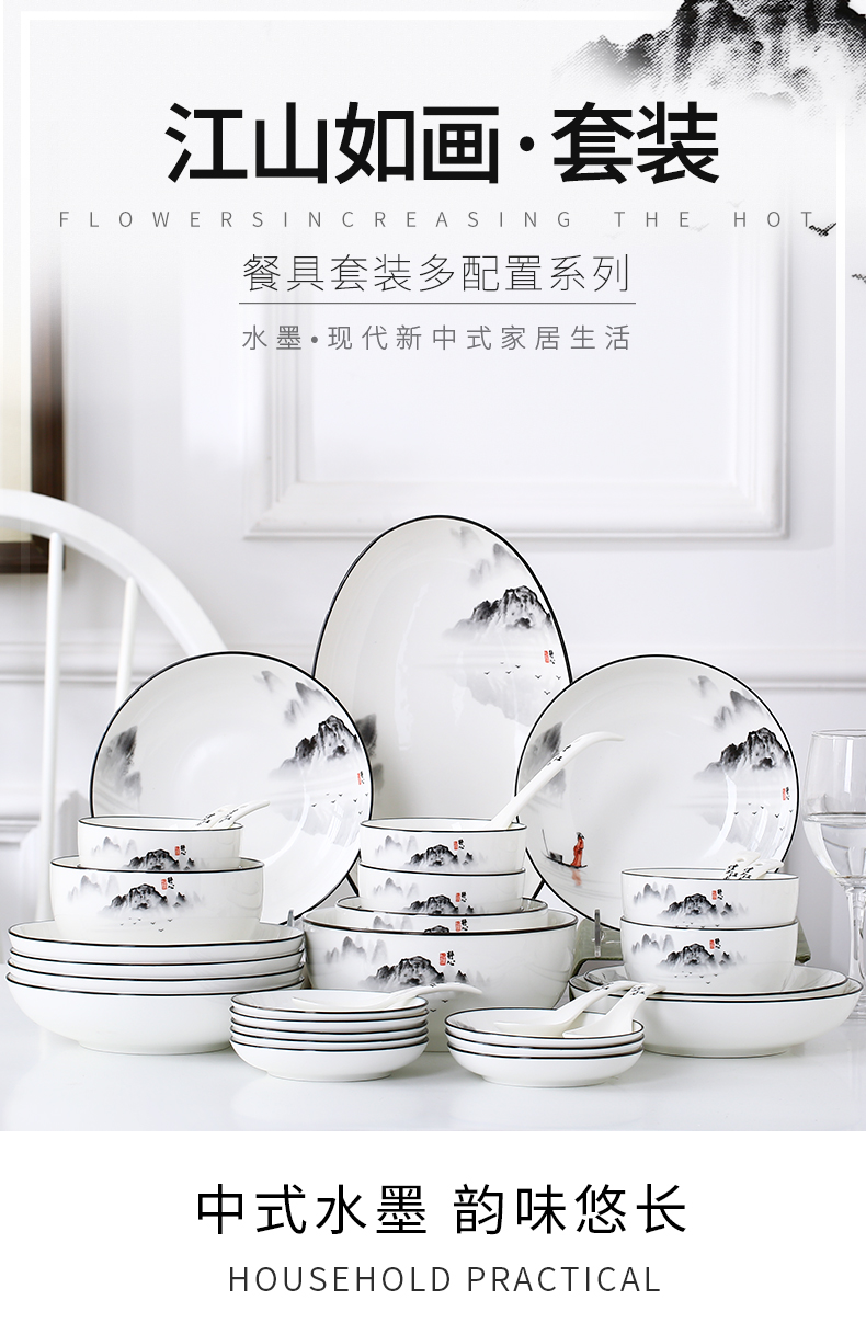 Glair dishes suit household 10 Chinese ink painting wind ceramic tableware to eat rice bowl dish plate combination