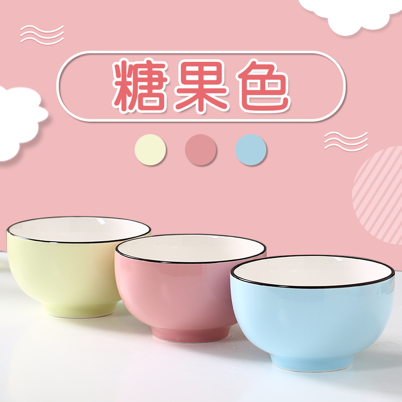 Ceramic color rice bowls home 10 sets web celebrity beautiful bowls ins Nordic under glaze color for the job