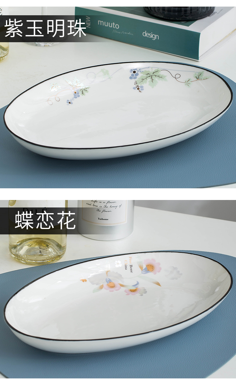 Domestic large fish dishes contracted creative rectangle steamed fish dish more European ceramic plates can be microwave