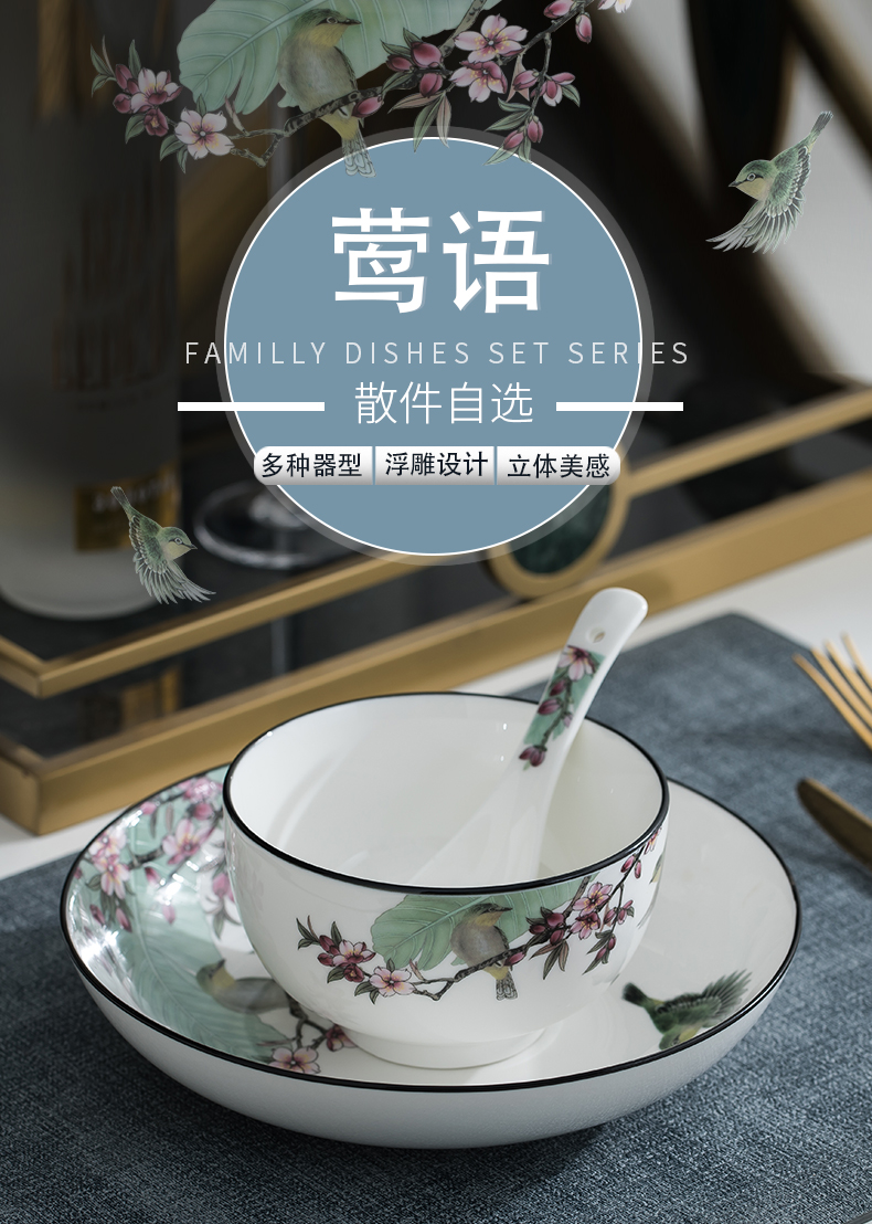Ceramics thickening eat bread and butter of household of Chinese style effectively prevent hot soup bowl rainbow such as bowl dish dish dish fish dish taste a single plate
