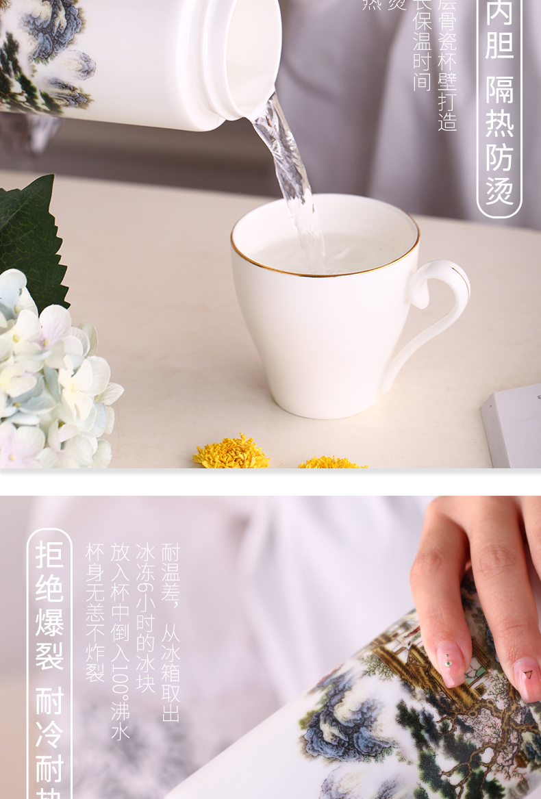 Ipads China porcelain cups water cup tea cup portable cup with a cup of individual cup of large capacity double CPU insulation prevent hot