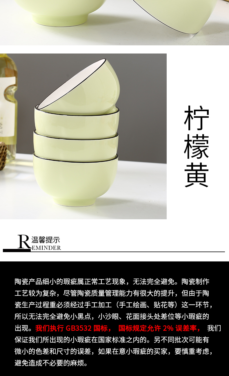 If the haze color ceramic bowl home eat rice bowls web celebrity tableware ins good - & bowl of 10 Korean microwave oven