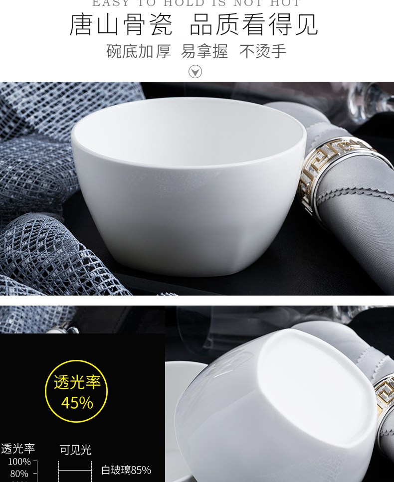 Tangshan 56 head white ipads China tableware suit contracted dishes suit Chinese dishes home plate gift set