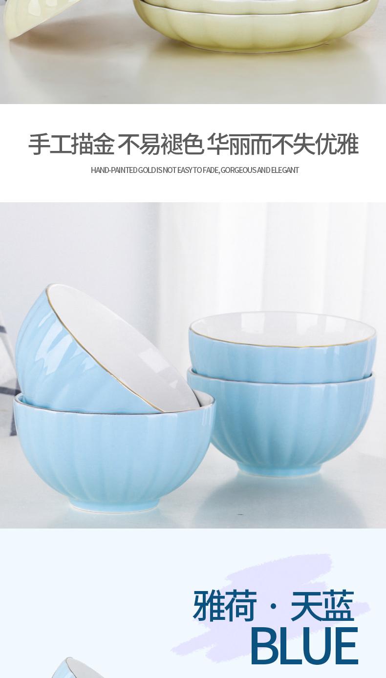 Free collocation with European contracted creative pumpkin line ceramic tableware eat noodles in soup bowl dish plate nice dishes