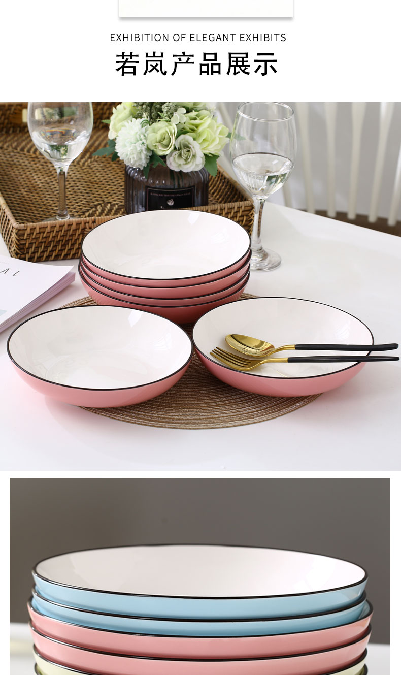 If haze ceramic dish 8 inch dishes home fruit creative cold dish dish, lovely circular plate suit