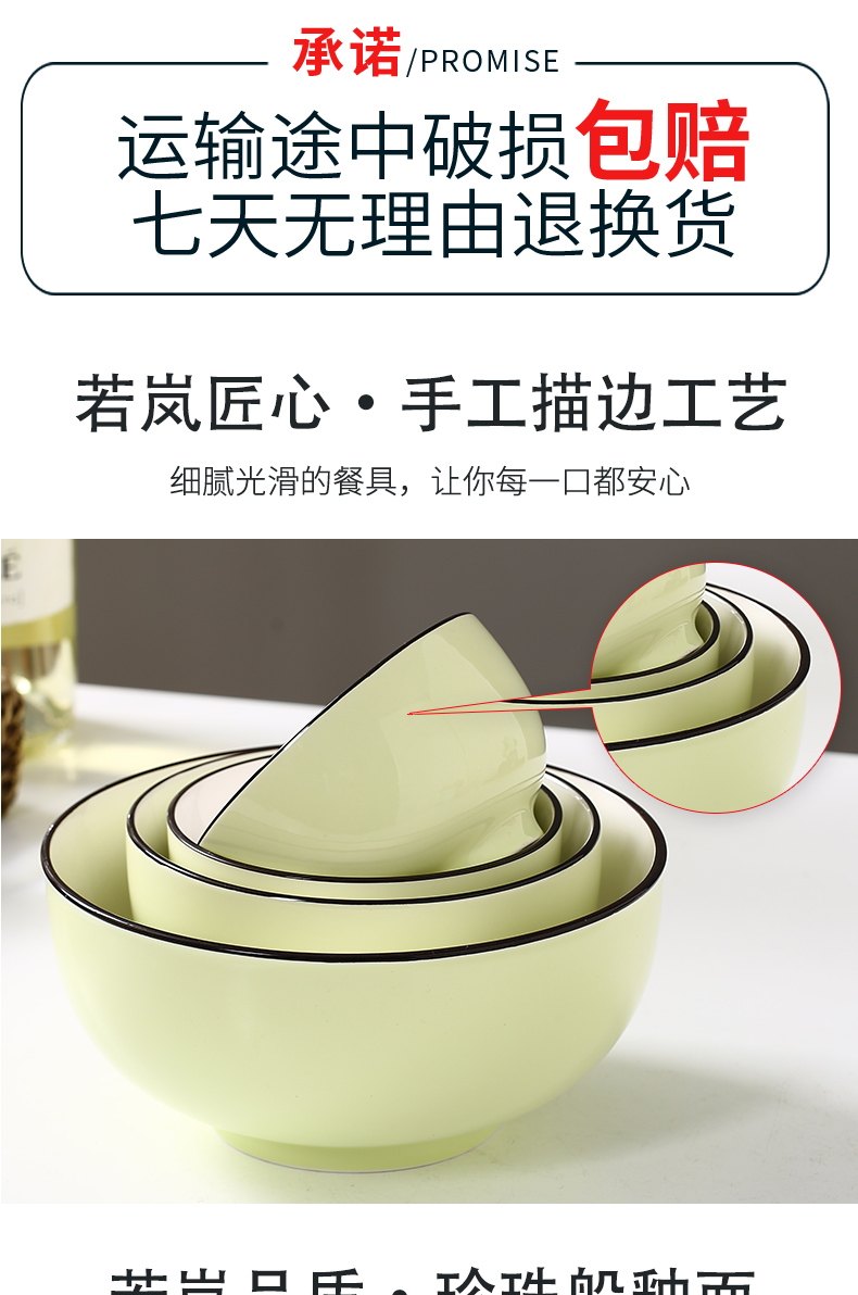 If haze crockery bowl dish creative household noodles in soup bowl dish European network red tableware ins nice dishes