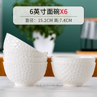 6 -INCH NOUDLE MOWE [6 Установка]